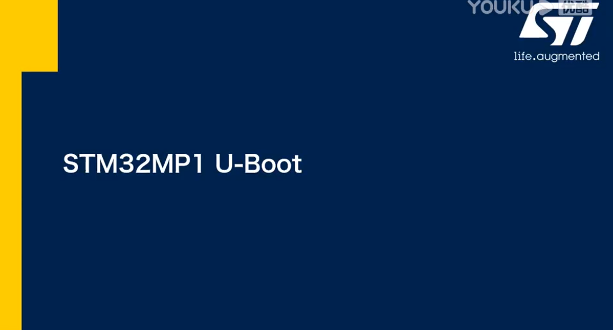 13.STM32MP1 U-Boot