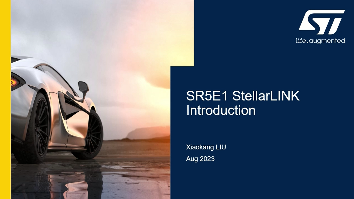 SR5E1 StellarLINK介绍