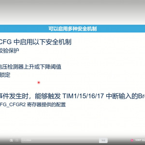 请输入相册名称