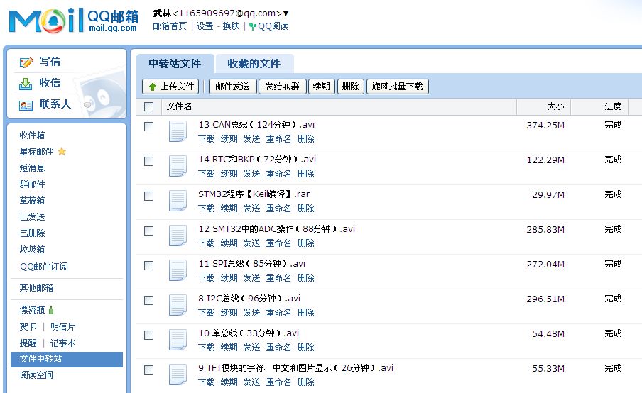file2.jpg