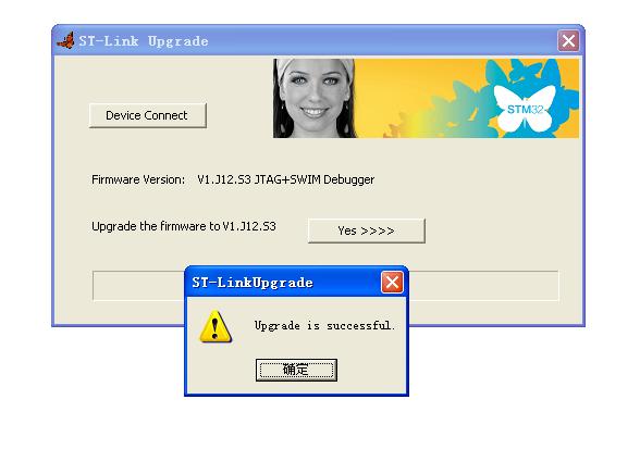 ST-link 1.JPG