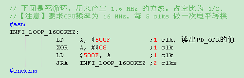 1600KHZ.png