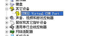 QQæªå¾20120703120747.png