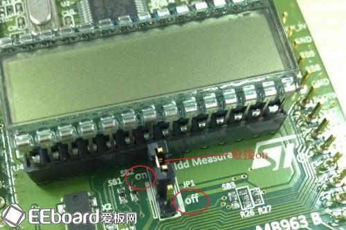 stm32l-view8-500x332.jpg