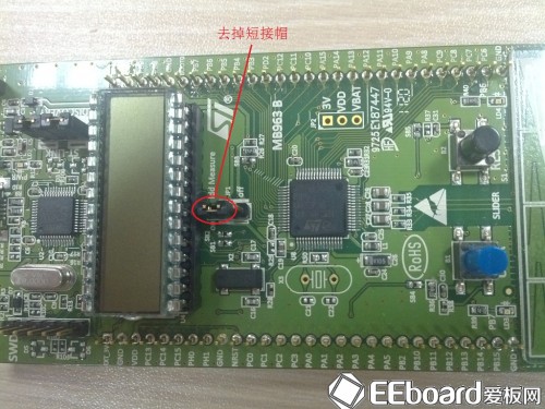 STM32L-review111-500x375.jpg