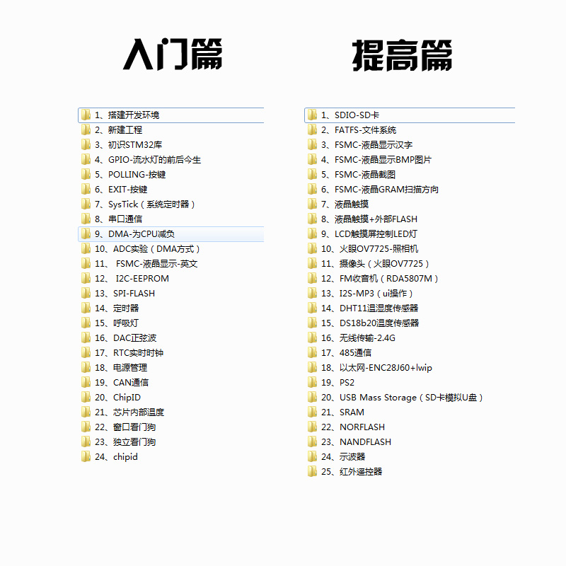 isoé¢å2.jpg