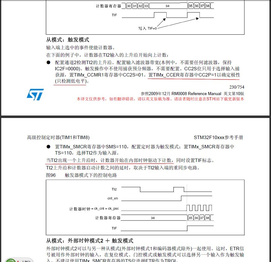 QQå¾ç20140126005818.jpg