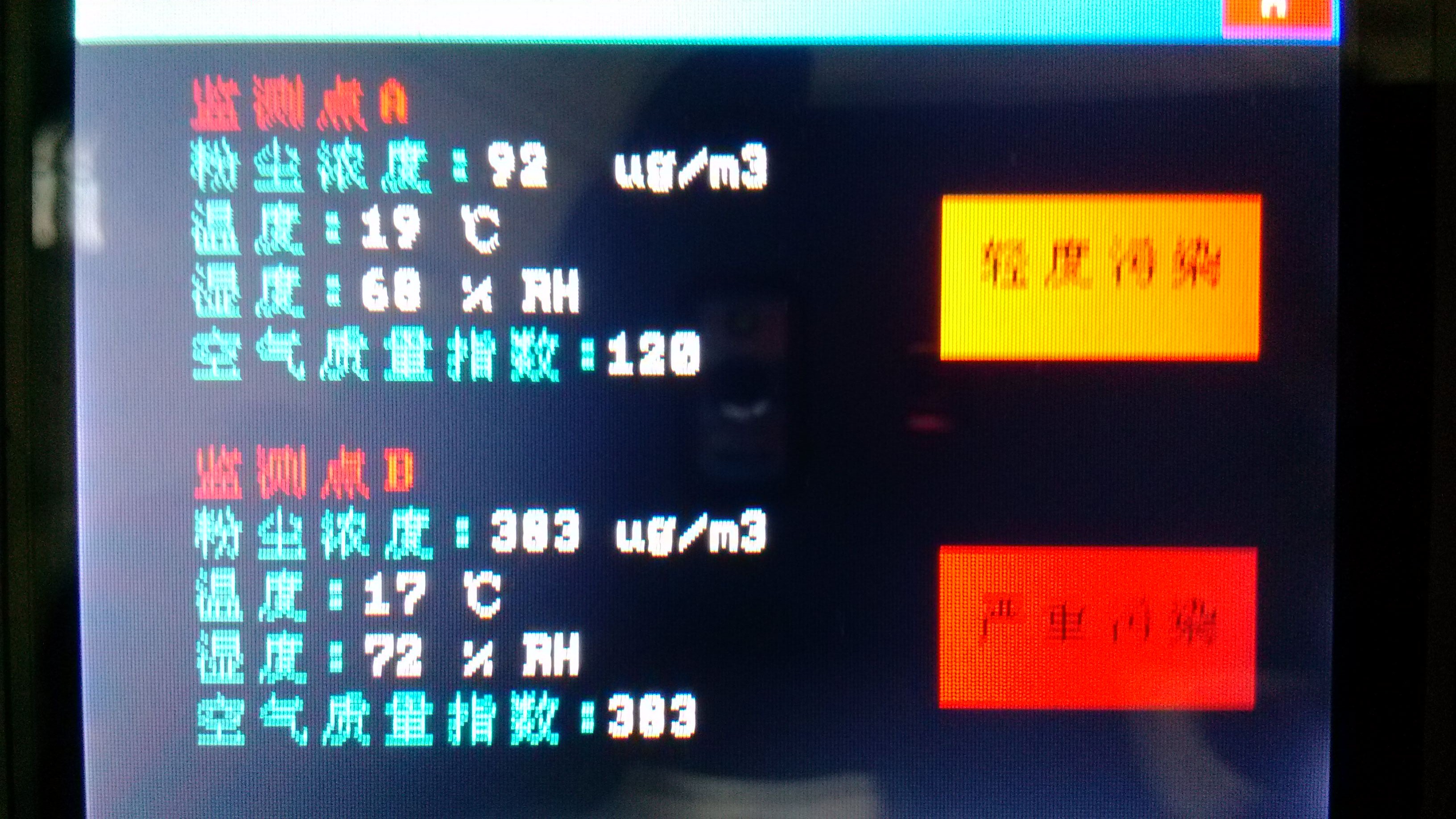 æµè¯çé¢2.jpg