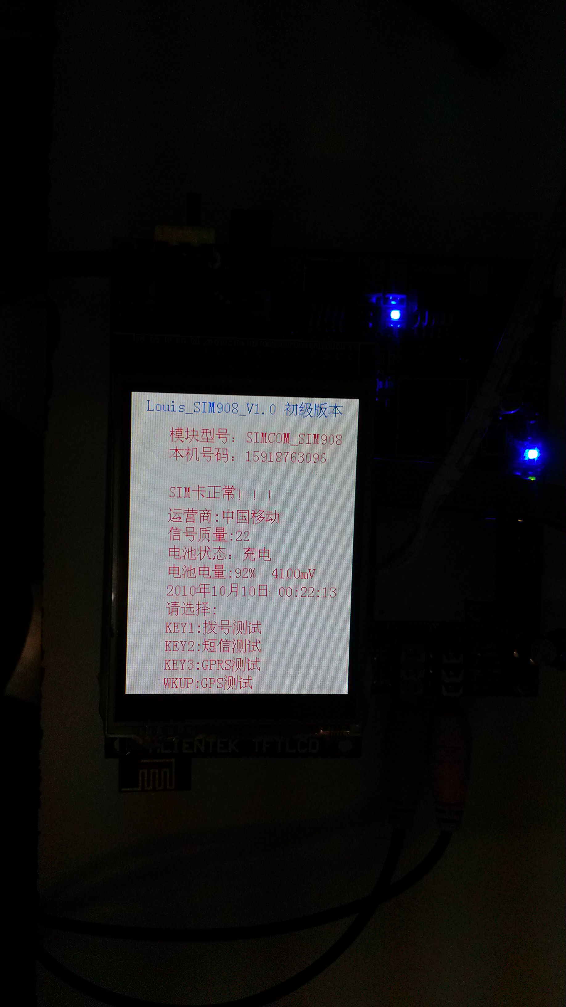 IMG_20130826_213550.jpg