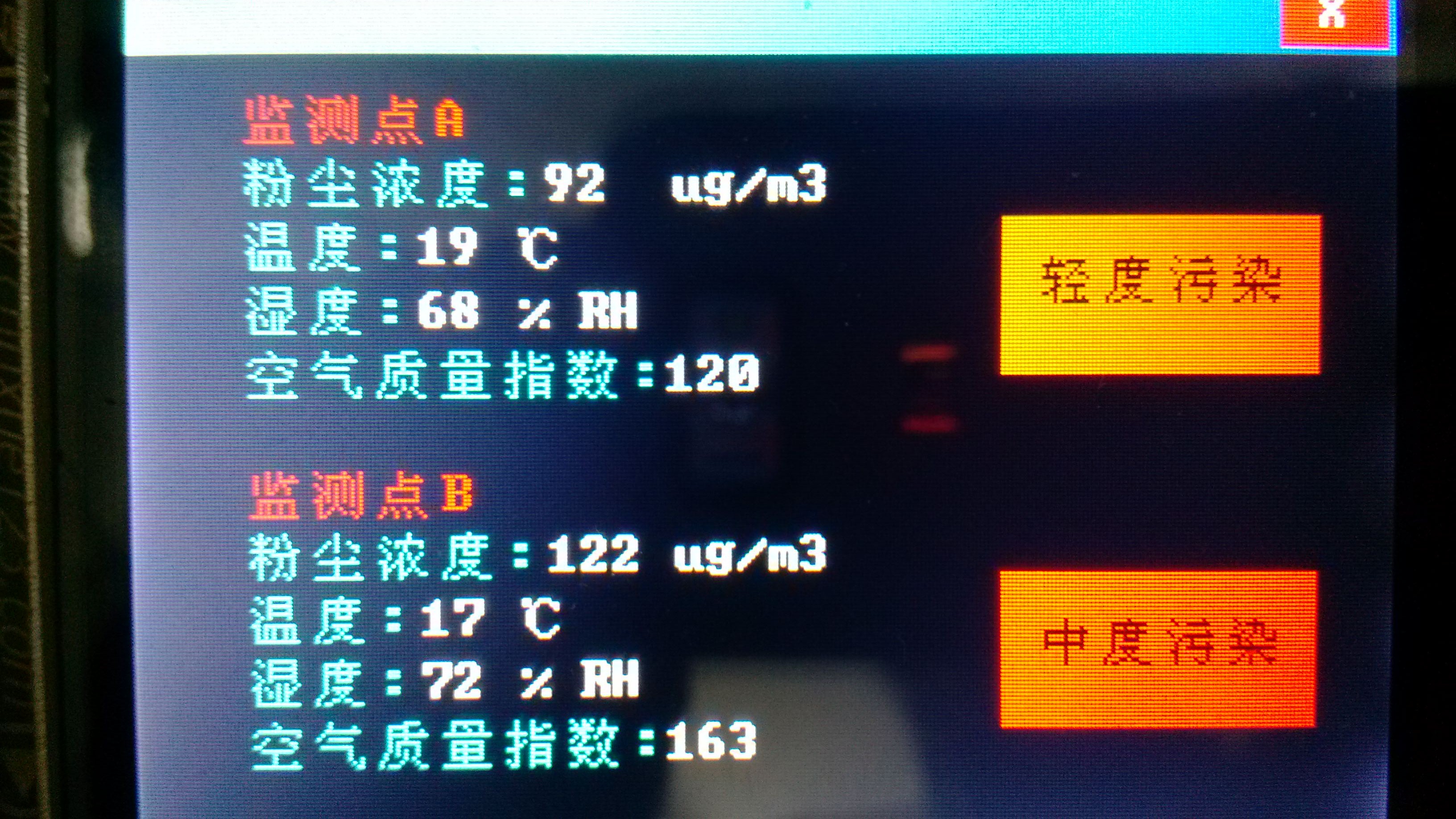 æµè¯çé¢1.jpg