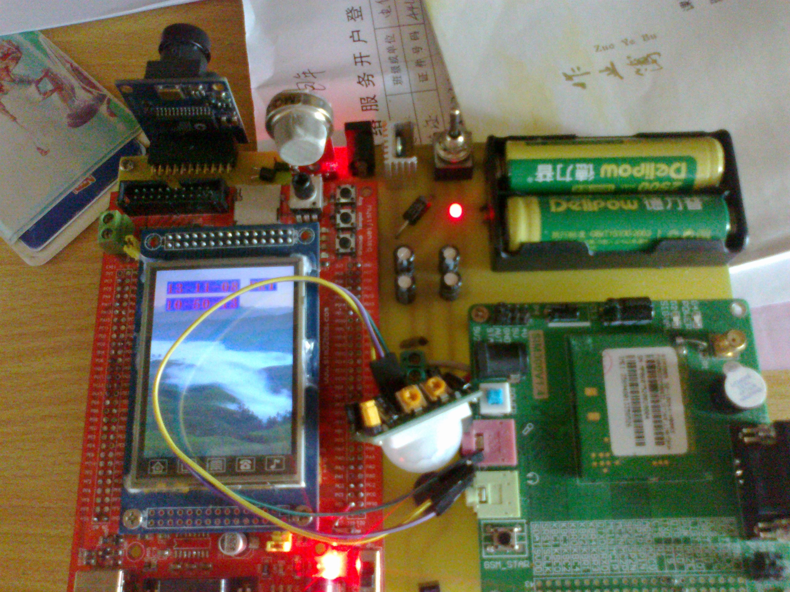 201404162074.jpg