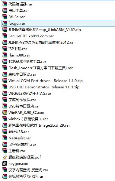 æè·.JPG