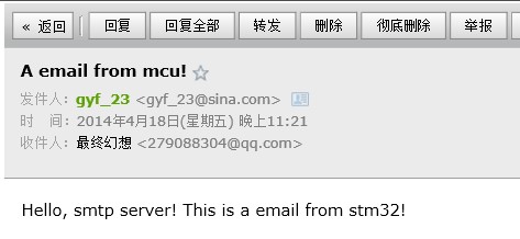 QQå¾ç20140422204608.jpg