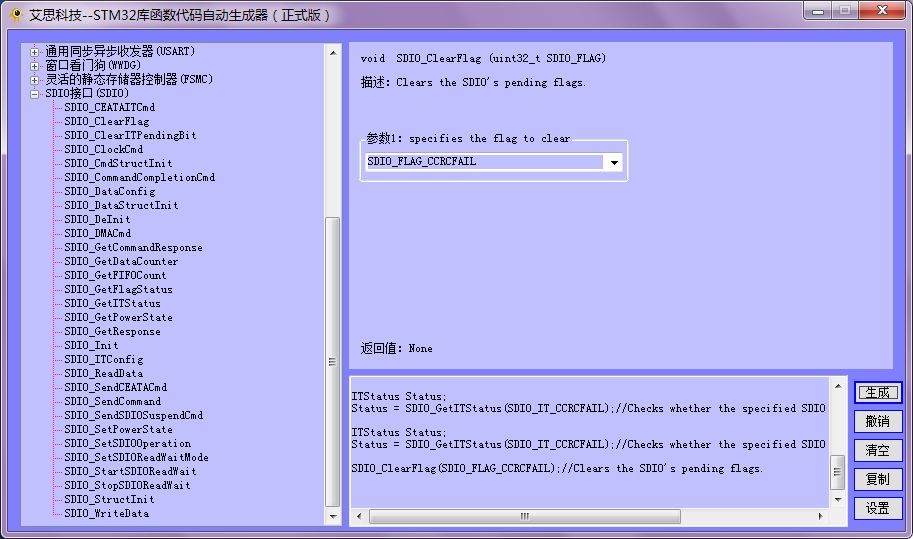 QQå¾ç20140511190700.jpg