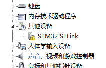 QQæªå¾20140714212247.jpg
