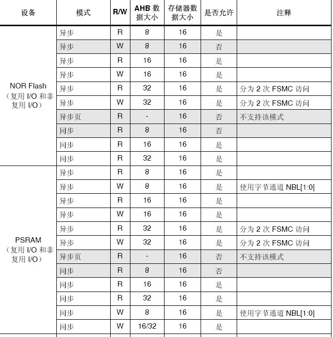 QQå¾ç20140815162423.jpg