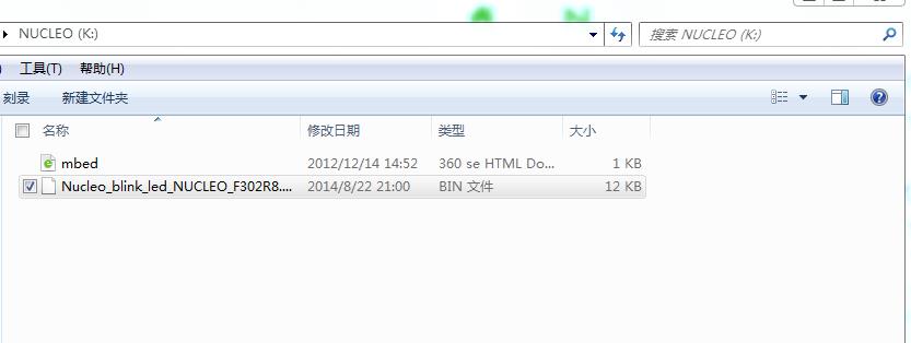 360æªå¾20140822210809397.jpg