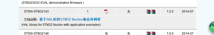 bspåä¸è½½.jpg
