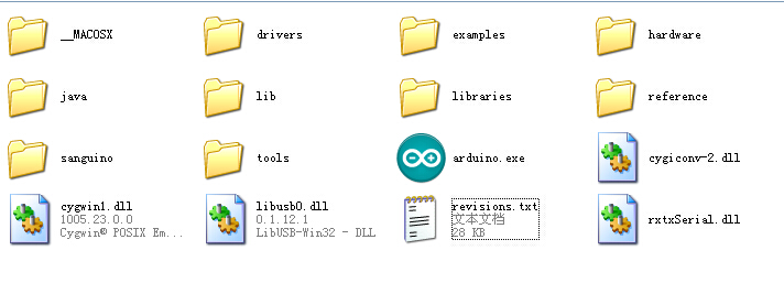 arduino.jpg