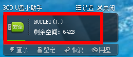 å¾ç12.png