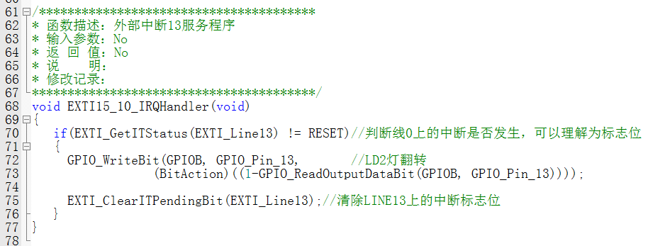 å¾ç10.png
