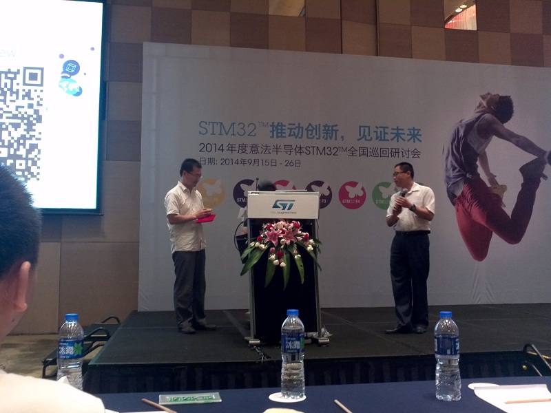IMG_20140915_153716.jpg