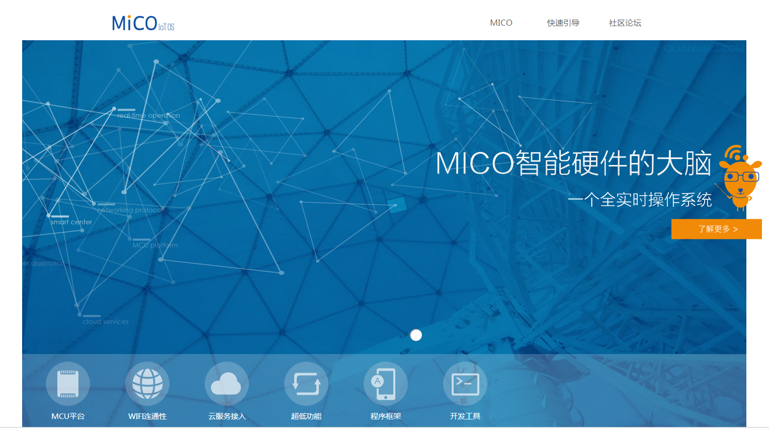 QQæªå¾20140917100842.png
