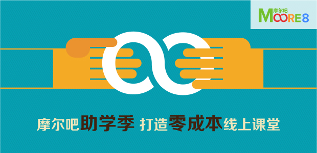 0916æ©å°å§æ´»å¨é¡µé¢banner620 300.jpg