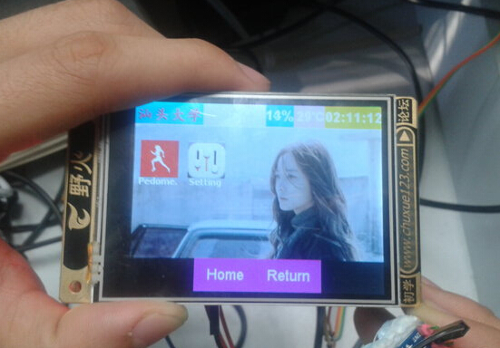 QQæªå¾20140926134114.jpg
