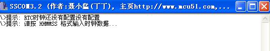 è°è¯çå¾ç.jpg