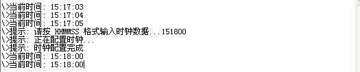 è°è¯çå¾ç2.jpg