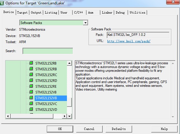 STM32Lç³»åpack