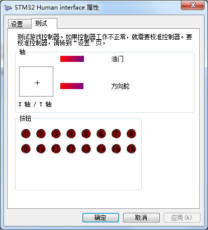 QQæªå¾20141213212130.jpg