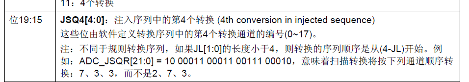 QQå¾ç20150103194855.png