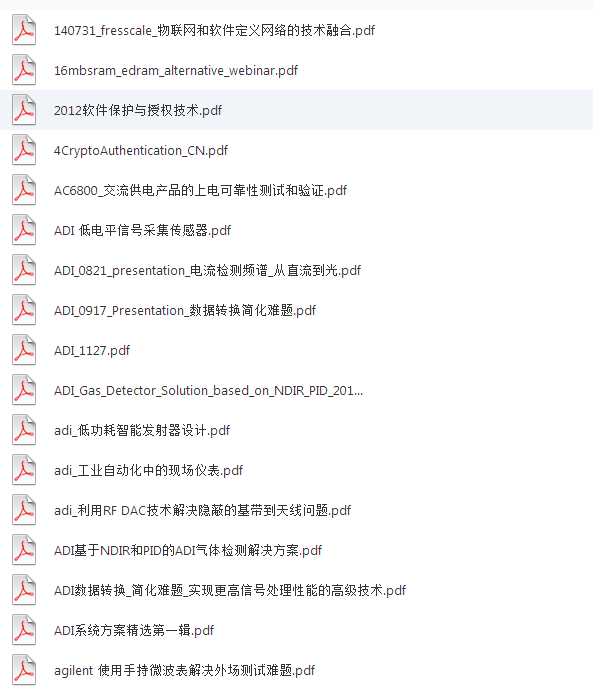 QQæªå¾20150106115025.png