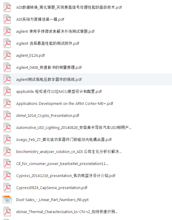 QQæªå¾20150106115056.png