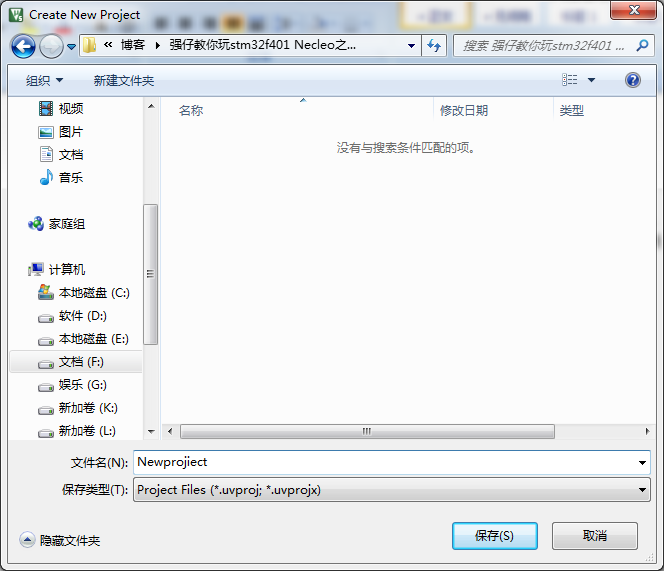 å»ºå·¥ç¨1.png