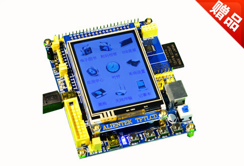 MiniSTM32.jpg