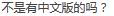 qq.png