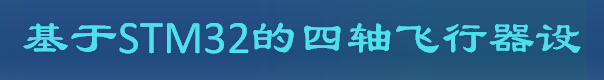 è°¢è°¢