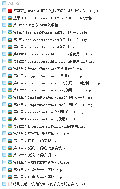 å¾ç2.png