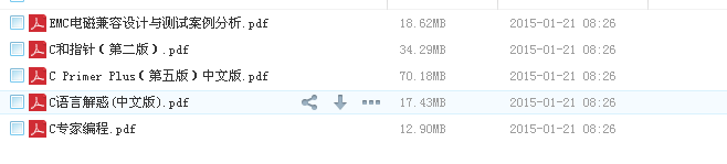 QQæªå¾20150121103952.png