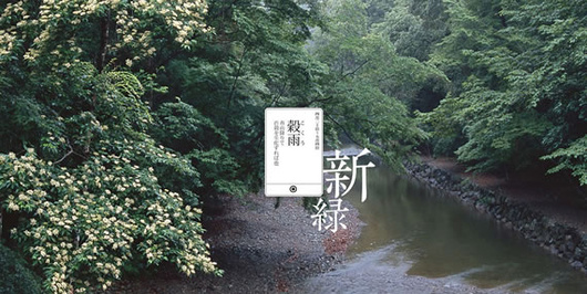 äºååèæ°ï½è°·é¨
