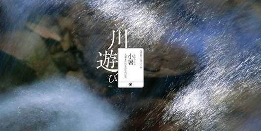 äºååèæ°ï½å°æ