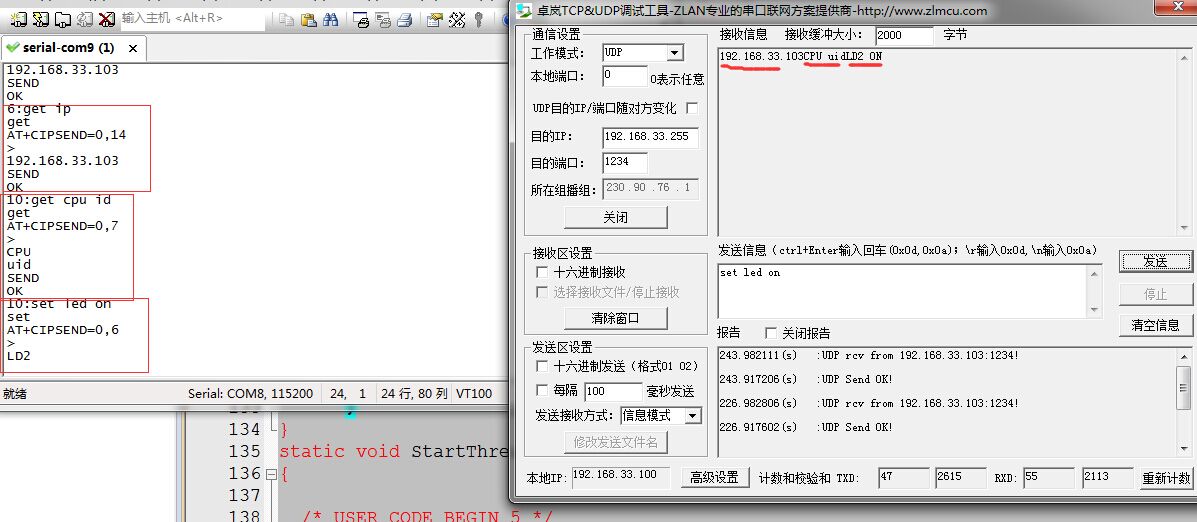 QQå¾ç20150123095513.jpg