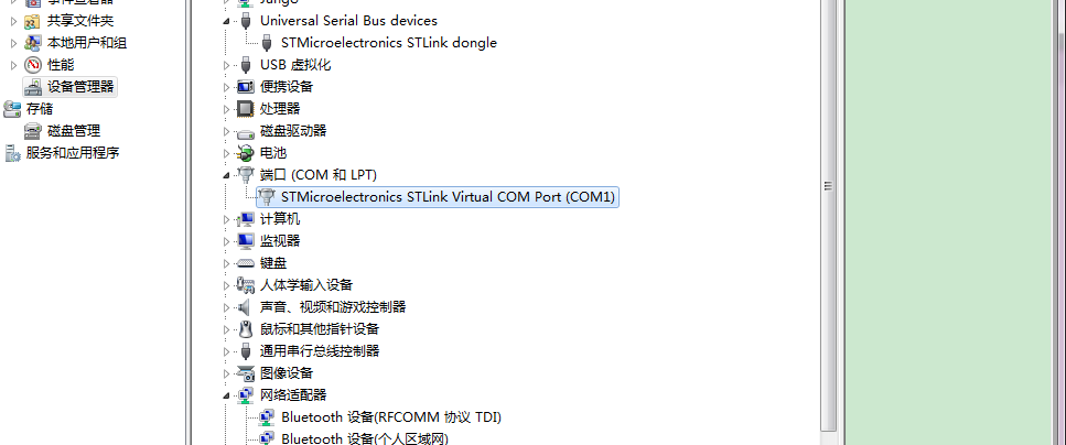 QQæªå¾20150125164719.png