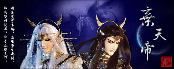 å¼å¤©å¸ç­¾å.jpg