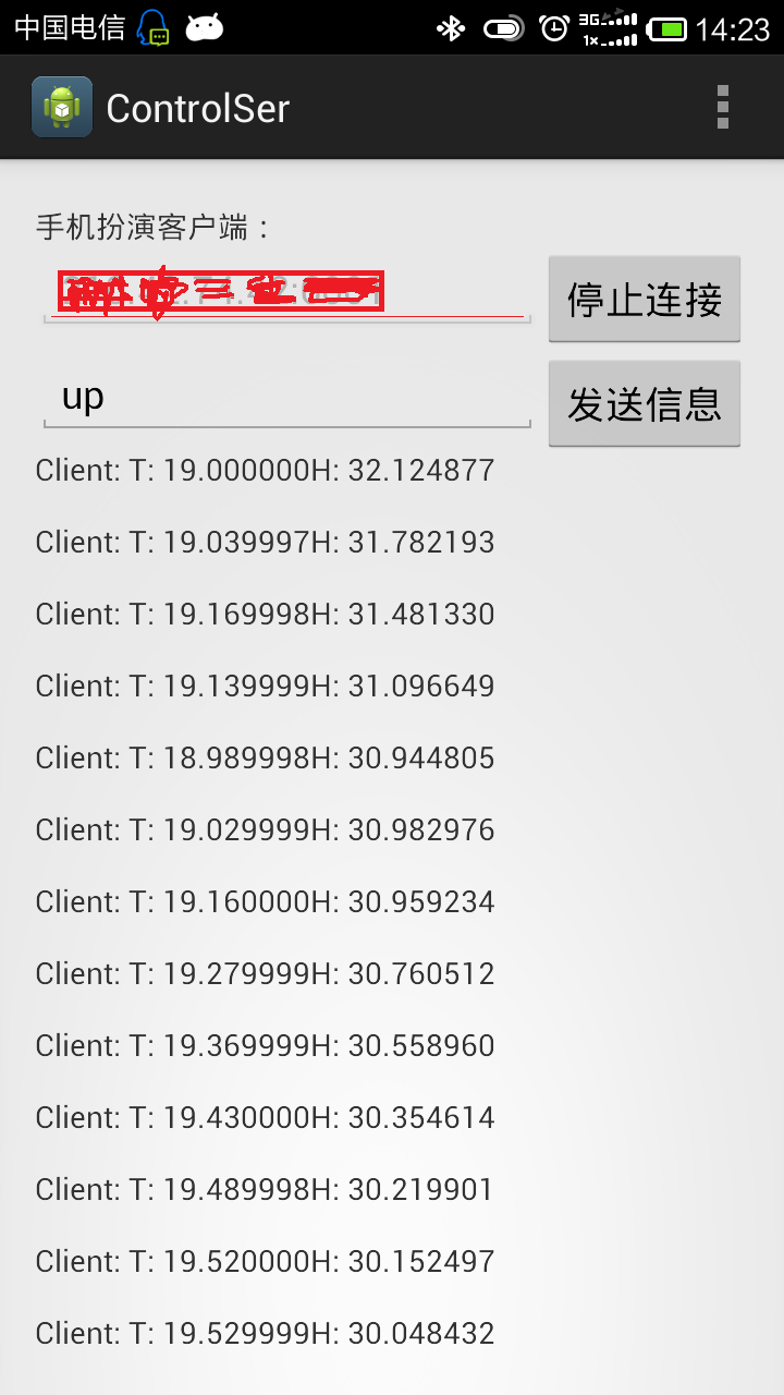 Screenshot_2015-02-01-14-23-00.png