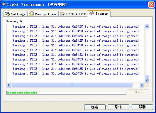 stm8