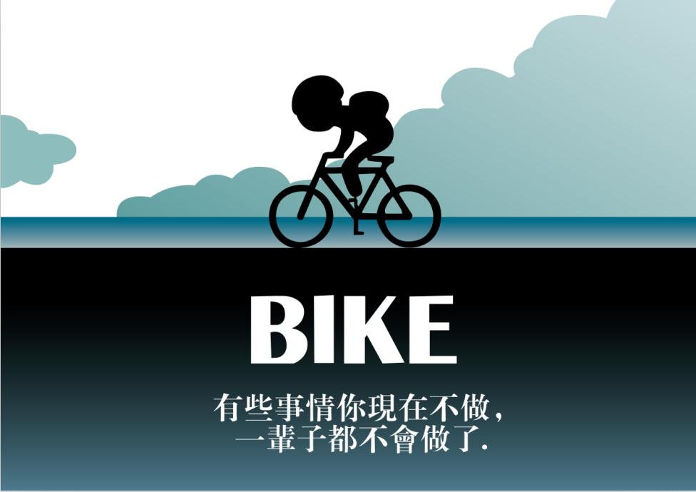 BaiduWallpaper_2013112781048.jpg